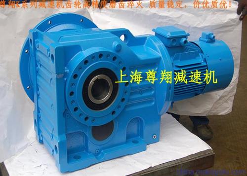 【供应ewka47减速机上海ewka37减速器厂家】齿轮箱价格_厂家_图片